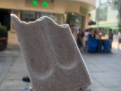 -康乐(滨江道店)