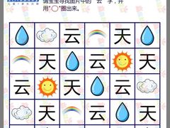 -香港十三座(宝山万达店)