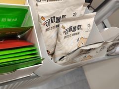 -KOI Thé(力宝广场店)