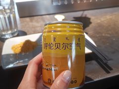 -很久以前羊肉串(昌里路三钢里店)