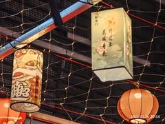 -越秀西湖花市(广州城市广场花卉店)