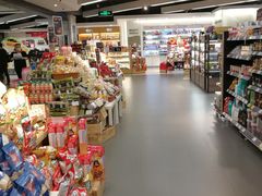 -Olé精品超市(上海虹桥南丰城店)