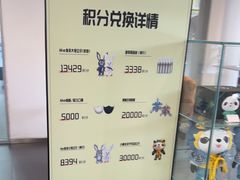 -上海可达汽车销售服务有限公司