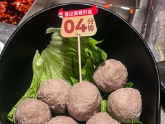 -海底捞火锅(珠影星光城夜宵主题店)