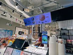 -鲜芋仙(南开大悦城店)