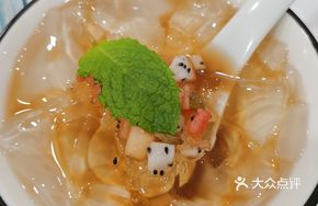 Mixed Nuts Jelly Dessert