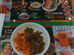 -红荔村肠粉(岗厦店)