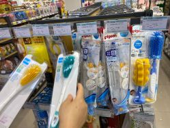 -爱婴室(上海百联中环店)