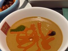 -京门老爆三·铜锅涮肉 爆肚(芳群园店)