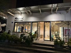 -Maxpoint Kitchen 西餐咖啡(乐峰广场店)