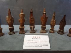 -马鞍山市博物馆