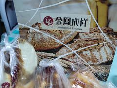 -金凤成祥(为公桥店)
