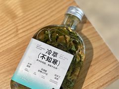 -喜茶(广州北京路惠福东店)