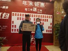 -途睿健身游泳俱乐部(顶峰店)