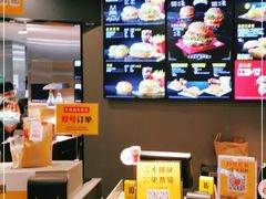 -麦当劳(华融店)