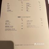 ＃澳門必來打卡的喜樂hiro日料＃