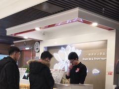 -嘉和一品粥(北京西站北广场北恒大厦店)