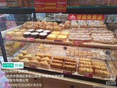 -味多美蛋糕(阜成门店)