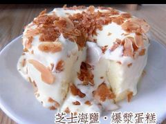 -蜜蜂小象·榴莲千层蛋糕(时代汇11栋店)