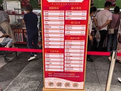 -湖锦酒楼·31年地道湖北菜(黄鹤楼店)