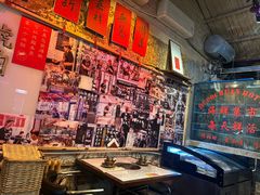 -琥珀川糟粕醋火锅(慈云寺店)