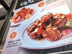 -新旺茶餐厅·早餐·夜宵(仙霞店)