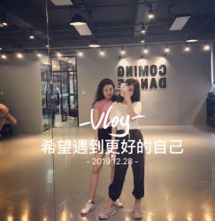 -卡门舞蹈
