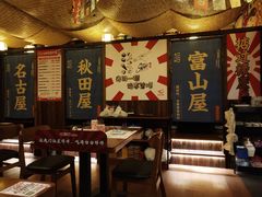 -七町糖果寿司屋(龙洞广工店)
