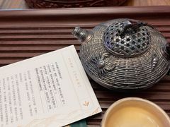 -东方鼎信农副产品交易中心