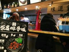 -72街红烧排骨饭(海珠丽影广场店)