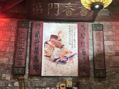 -南京大牌档(新街口德基广场店)