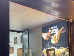 -蚝太郎 • 海鲜烧烤(建国路创始店)