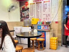 -卓粤拉肠(红庙店)