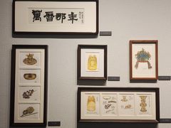 -闵行博物馆