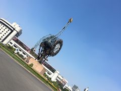 -世纪钟