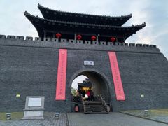 -东关历史文化旅游区-东门遗址