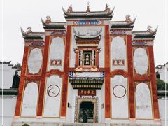 -屈原故里文化旅游区