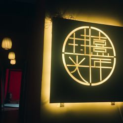 点击看大图 -持熹光年写真体验馆