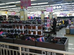 -优衣汇服装批发城(隆和小商品城店)