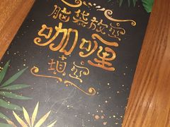 -乐凯撒披萨(南山书城店)