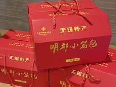-无锡华怡明都大酒店