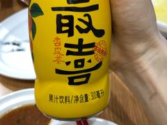 -喜家德虾仁水饺(南山书城店)