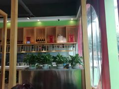-肖仙仙羊肉汤·始于1996年(郫都店)