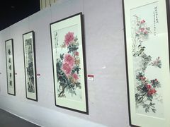 -衢州市博物馆