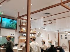 -小满手工粉(北京来福士店)