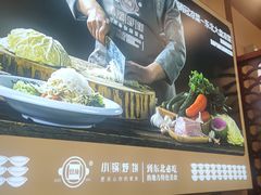 -灶座小锅烀饼·铁锅炖(道里店)