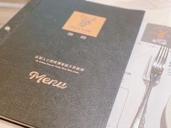 -Deer Park鹿园西餐(仁恒置地广场店)