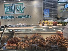 -老鼎丰(靖宇街总店)