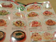 -萨莉亚意式餐厅(三号湾广场店)