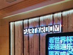 -佰迪乐KTV(阳桥店)